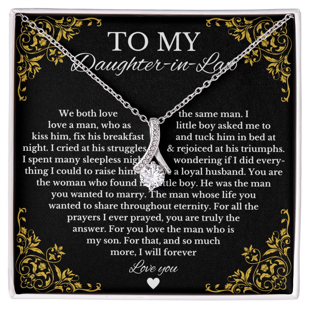 (Almost Sold Out) To My Daughter In Law - Alluring Necklace